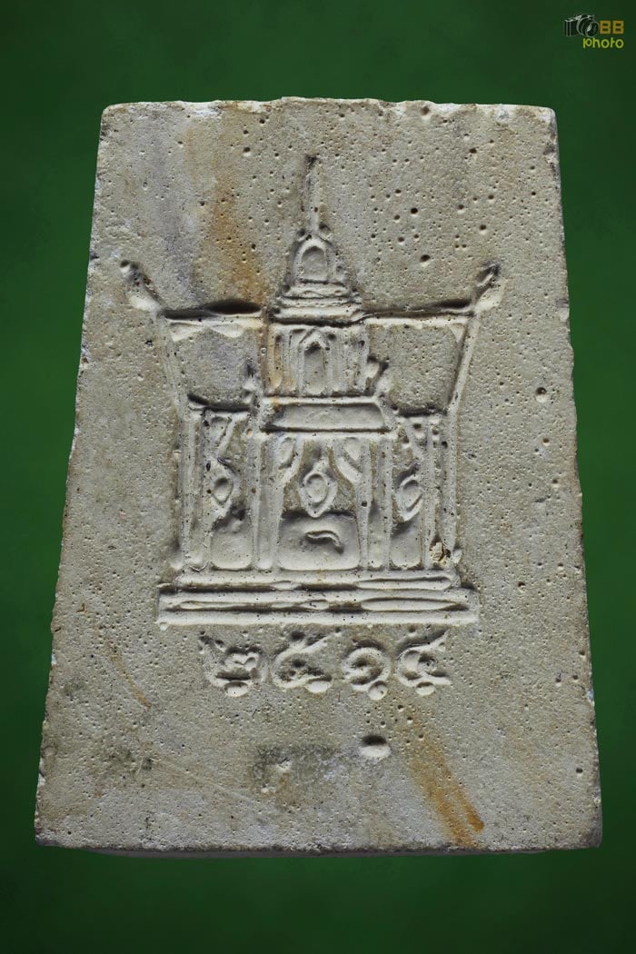 พระสมเด็จไตรมาส วัดพลับพลา