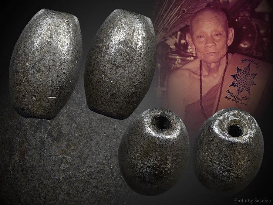 ตะกรุดปรอทครูบาชุ่ม วัดวังมุ้ย