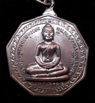 พระแก้วมรกตพุทธบารมี รมดำ