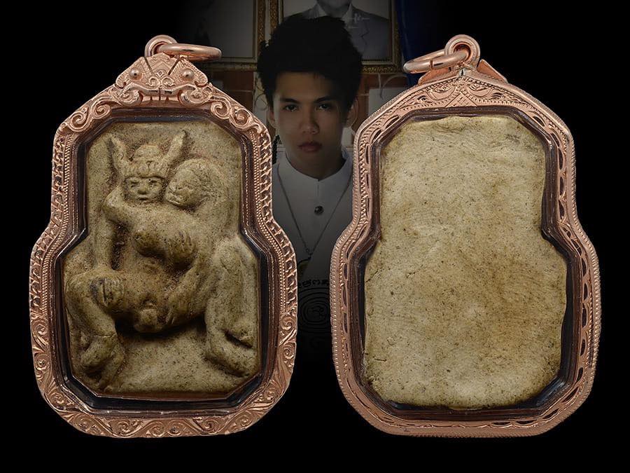 พญาเขาคำ อาจารย์เบส ฆราวาสเมืองฝาง 