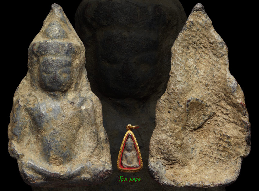 พระร่วงนั่งพิมพ์สมาธิ กรุลาวทอง