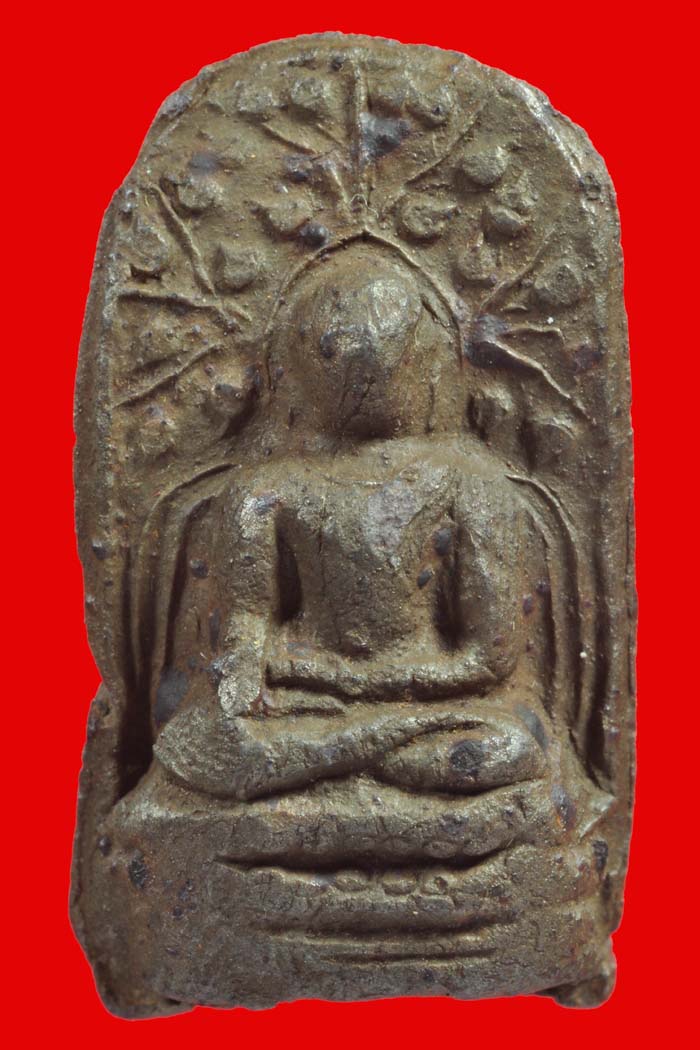 พระคงเขียวหินครก