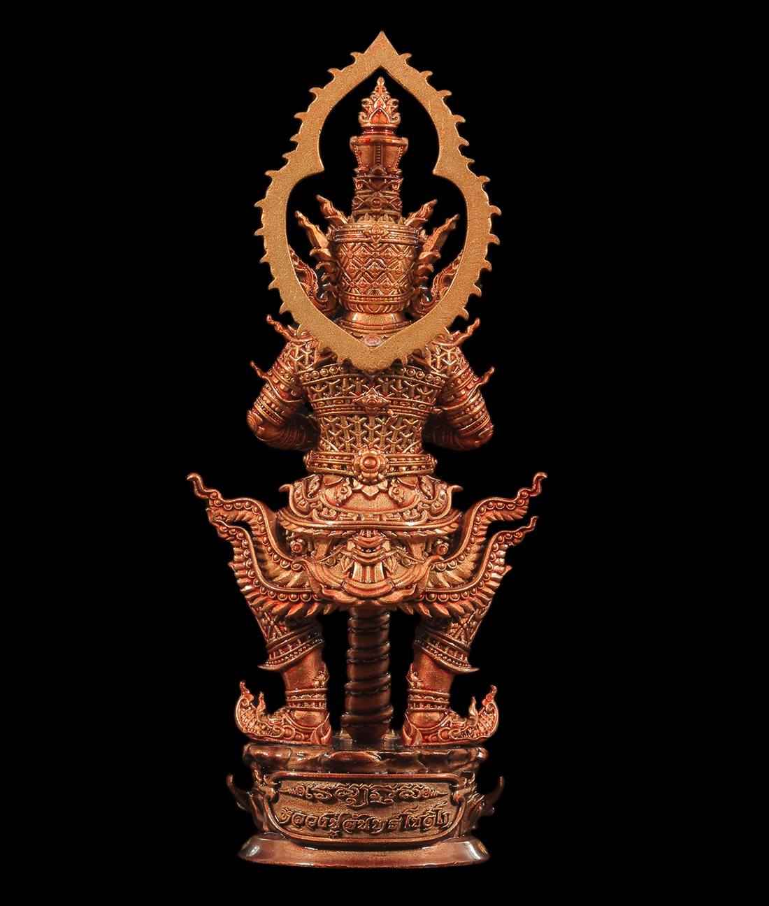 ท้าวเวสสุวรรณ หลวงปู้จันทร์ 3.5 นิ้ว