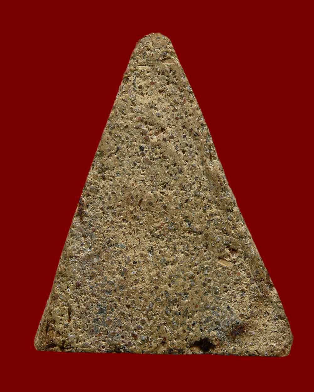 พระพิมพ์ นางพญา กรุโรงทอ ไม่มีหู