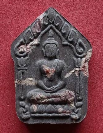 ขุนแผนอาชามหาเสน่ห์ ตุ๊ลุงเต่า ปี 2565