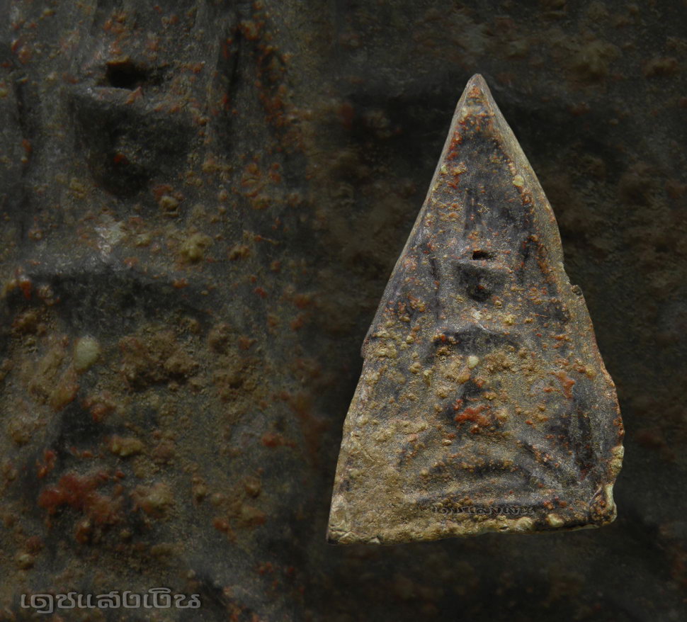 พระนางเข่าบ่วง สุโขทัย