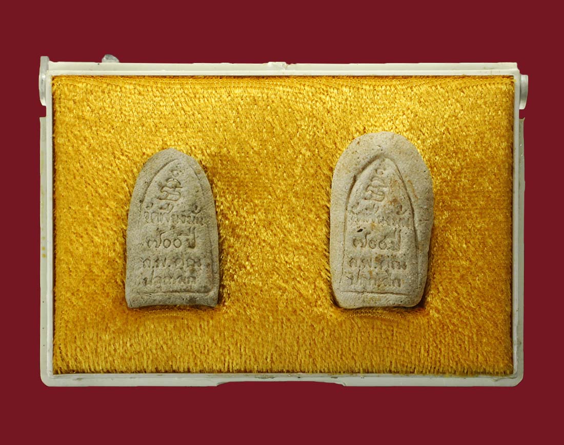 พระชุด ลพ.คูณ ฉลองเมืองเชียงใหม่ 700 ปี