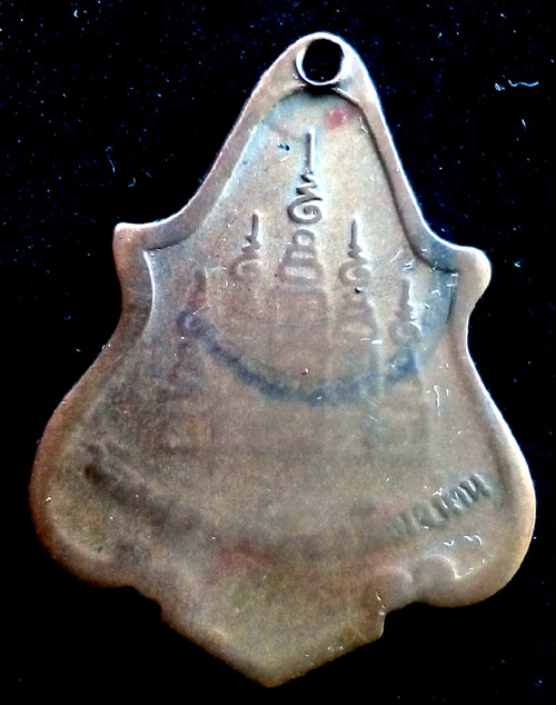 ครูบากัญจนวงค์ น่าน