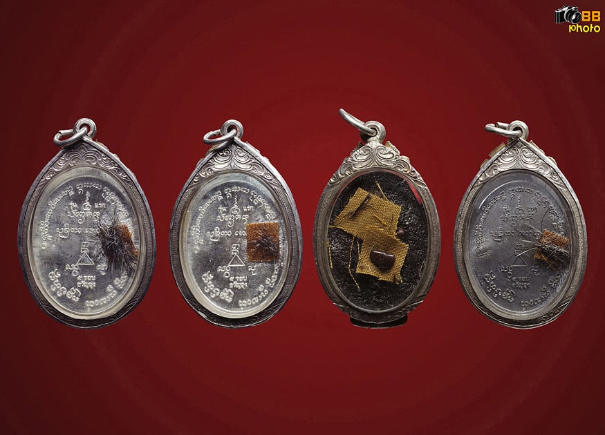 คบ.อินทร วัดสันป่ายางหลวง รุ่นเเรก