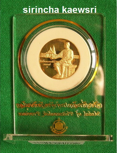 เหรียญ พระพุทธชินราช-lสมเด็จพระนเรศวร ชุบทอง พร้อมเเท่นอคริลิก @@ ++ สวย ราคาเบาๆ++@@