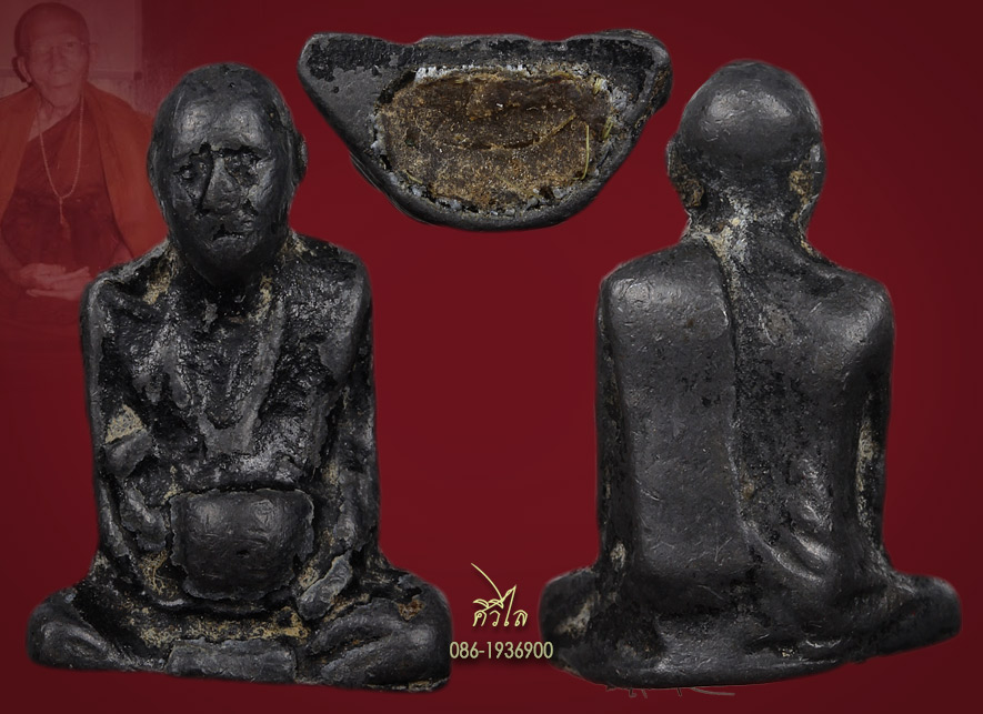 รูปหล่ออุ้มบาตรใหญ่ครูบาอินสม สุมโน วัดทุ่งน้อย ก้นอุดเกศาเทียนชัยเดิมๆครับ