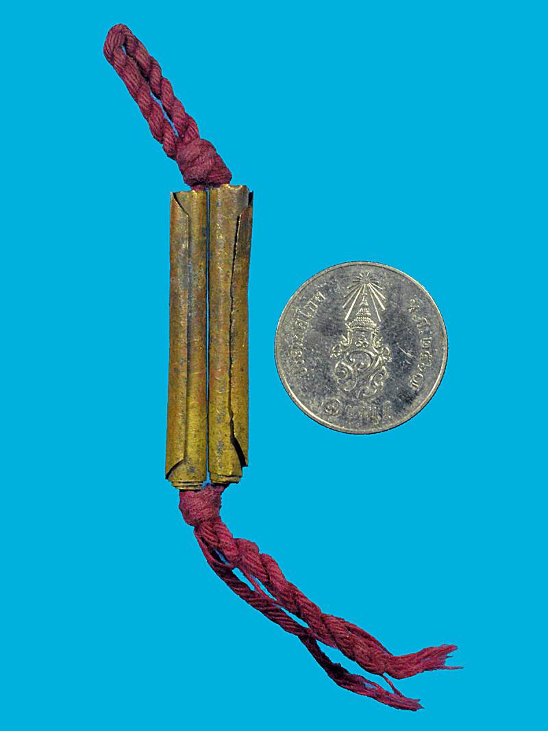 ตะกรุดสาริกาลิ้นทอง ครูบาต๋า วัดบ้านเหล่