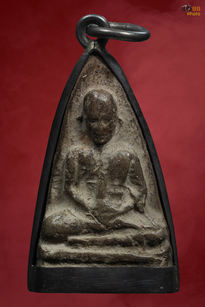 พระผงอัฐิหลังย่นครูบา รุ่นเเรก หลังจาร