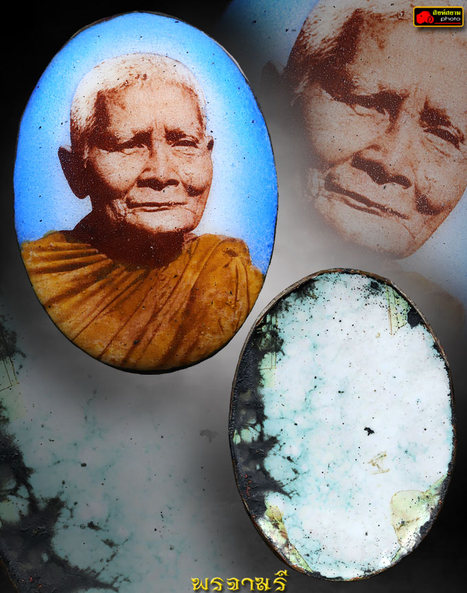 ล็อคเกตหลวงปู่แหวน รุ่นสัมพันธวงศ์ ปี17 