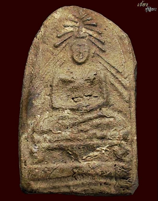 พระผงสิงห์เกสร