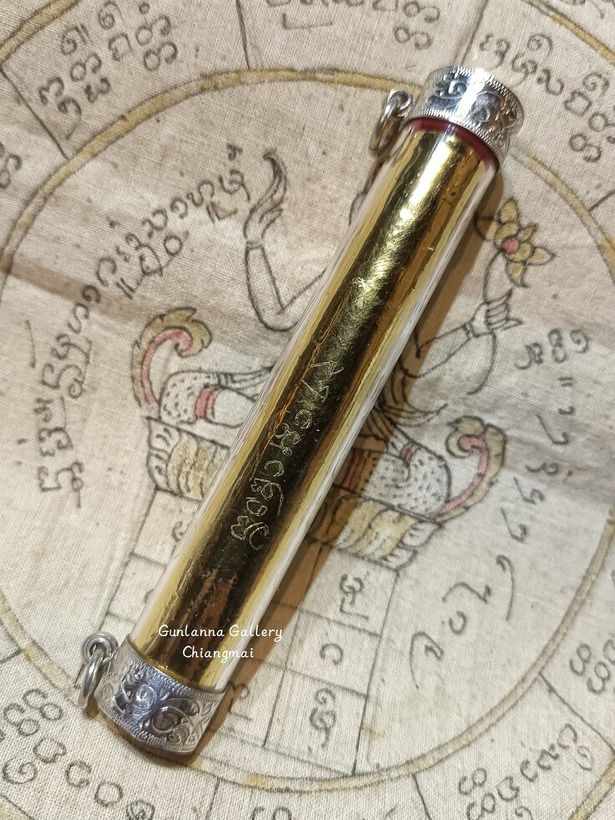 ตะกรุดยันต์นาคเขาคำรุ่น2 วัดทุ่งโป่ง