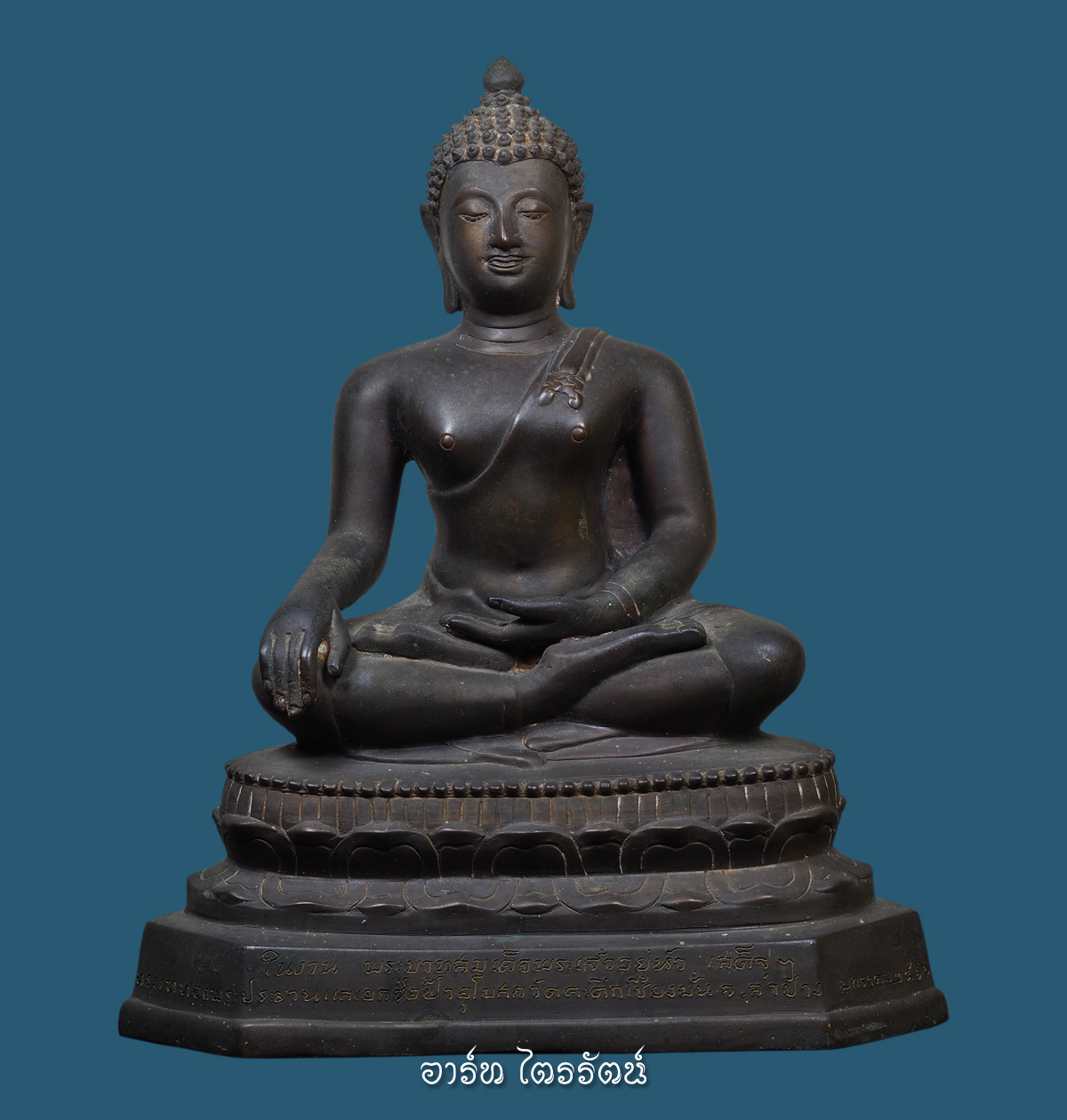 พระบูชาวัดคะตึกเชียงมั่น ลพ.เกษม ปี 2516