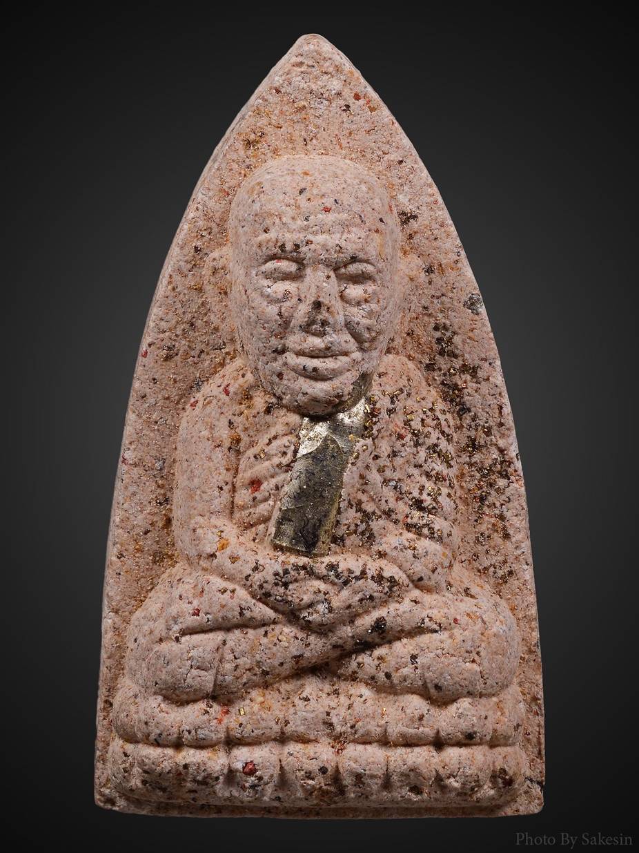 หลวงปู่ทวดรุ่น2ครูบาจันต๊ะ สวยแชมป์