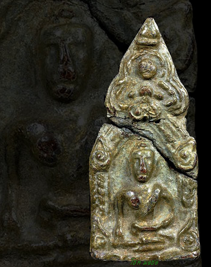 เชียงแสนซุ้มปราสาทไหวพิมพ์เล็ก