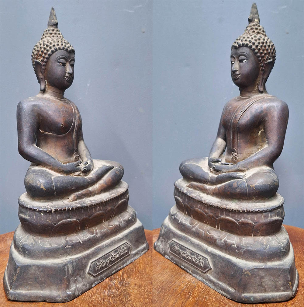 พระบูชาปางสมาธิ สำนักพุทธรัตนประทีป