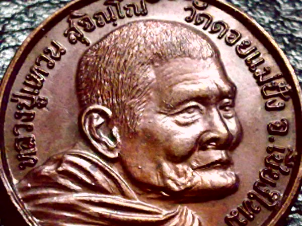 @@@ ... เราสู้ สวยกริ๊บ---กริ๊บ ผิวงาม---งาม บล็อค ด.2 ขีด นิยมที่สุดด้วยครับ ... @@@