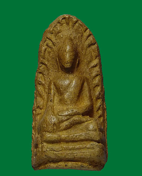 พิมพ์กลาง