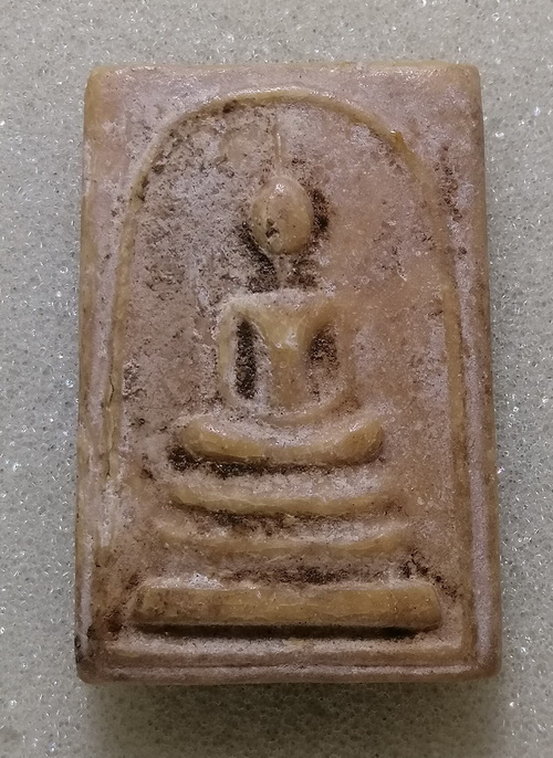 หลวงพ่อกวย สมเด็จหลังยันต์ห้าแถว ปี2515