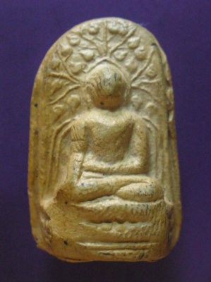 รบกวนช่วยเม้นหน่อยครับ พระคงครับ