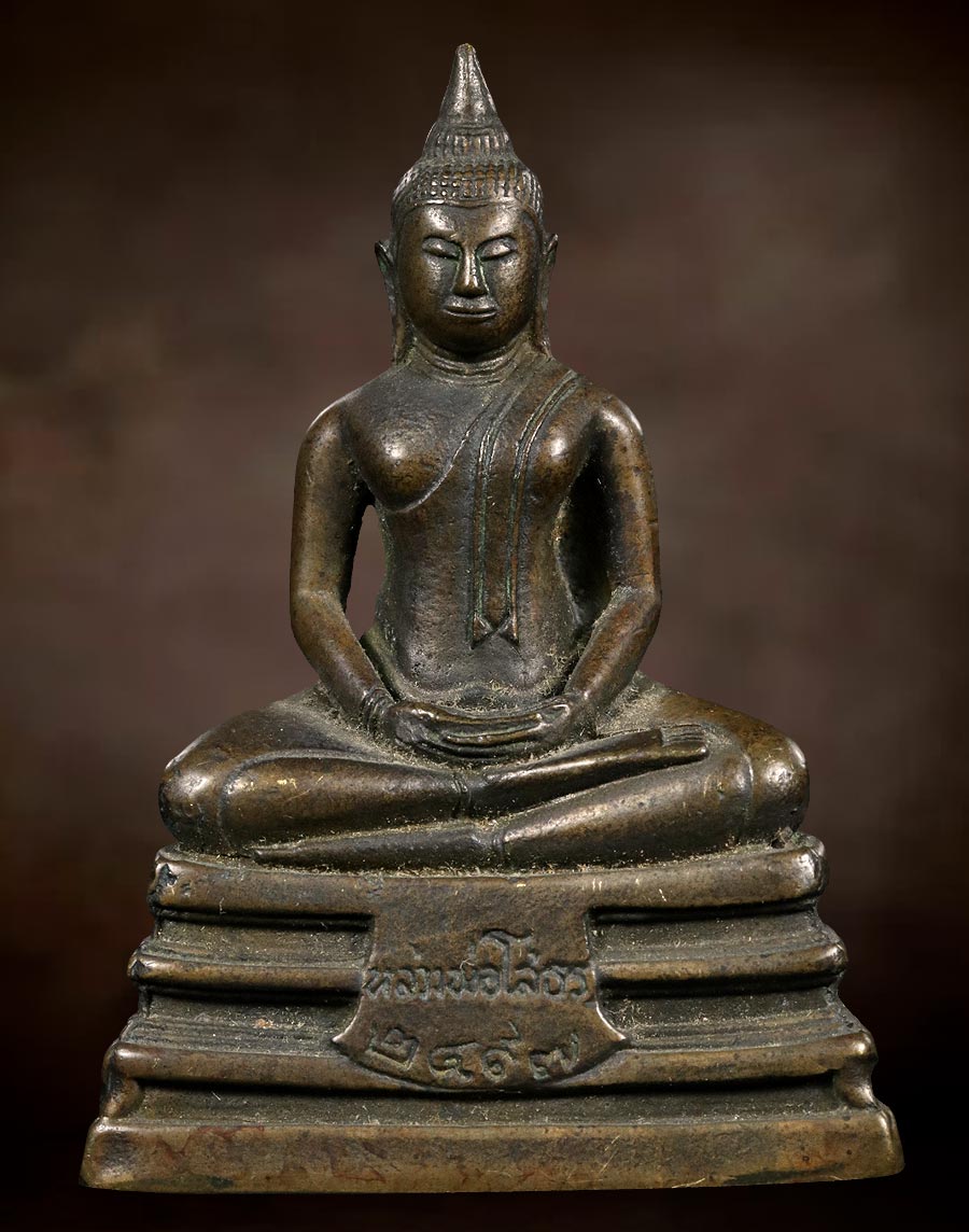 พระบูชาหลวงพ่อโสธรหน้าตัก1.5 นิ้วปี 2497