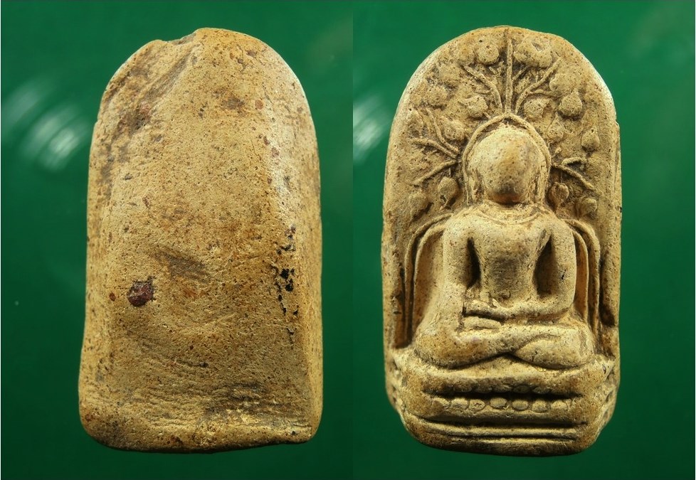 พระคง ขุนศึกลำพูน