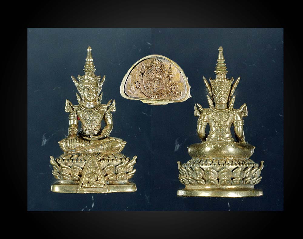 พระกริ่งนางพญาทรงเครื่อง วัดนางพญา ปี 55