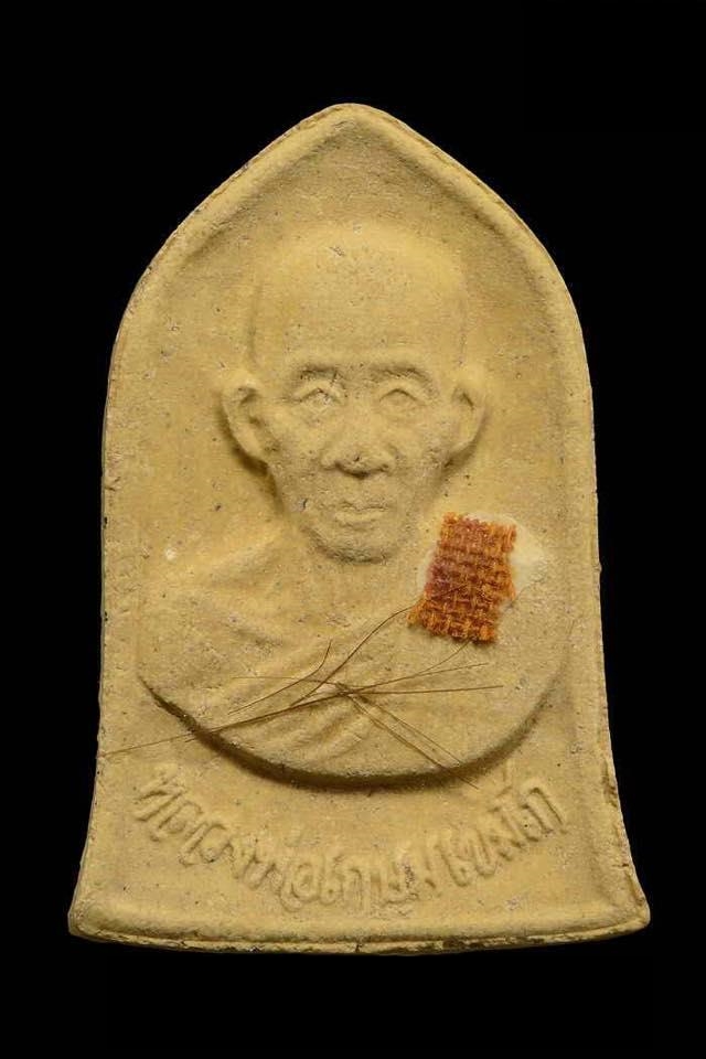 พระผง อย. เกศาในเนื้อ สวยๆเดิมๆครับ หายาก