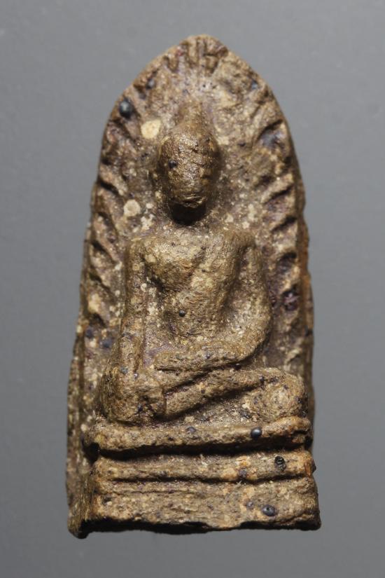 พระรอดวัดพระสิงห์พิมพ์กลางมีหมัดไฟ