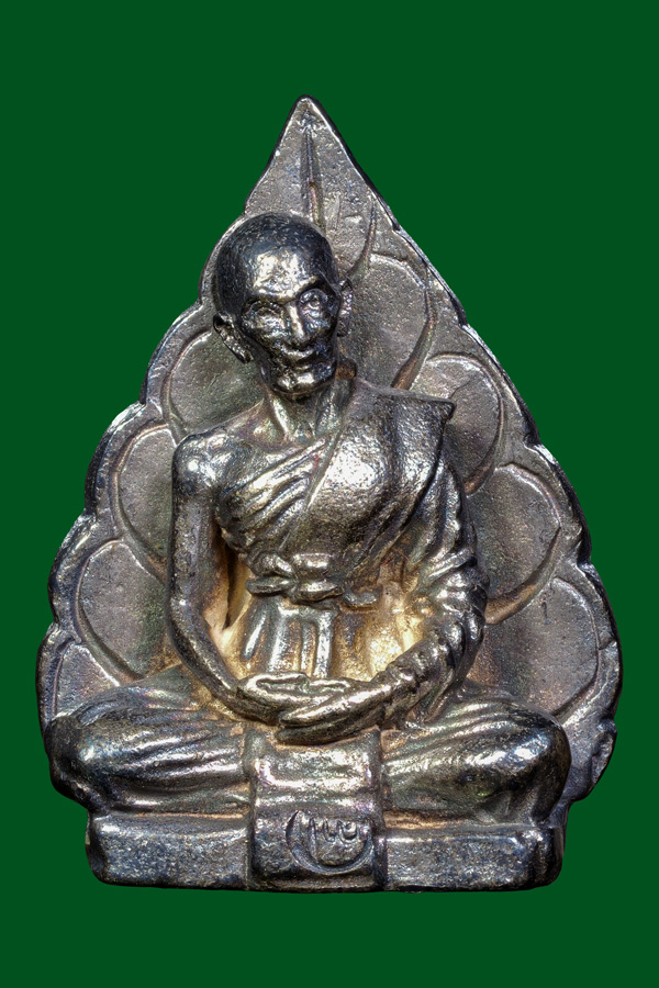 รูปเหมือนใบโพธิ์ครูบาคำปันเนื้อเงินปี20