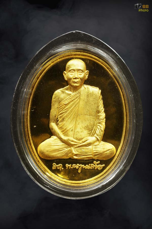 เหรียญสมเด็จพระญาณสังวร รุ่น 600ปี วัดเจดีย์หลวง ปี2538 เนื้อทองคำ 22.9 กรัม 