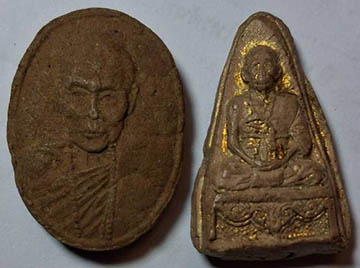 พระผงรูปเหมือน ลป.หล้า,ครูบาพรหมมา