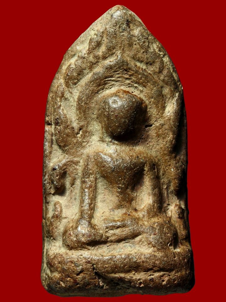พระลือโขง