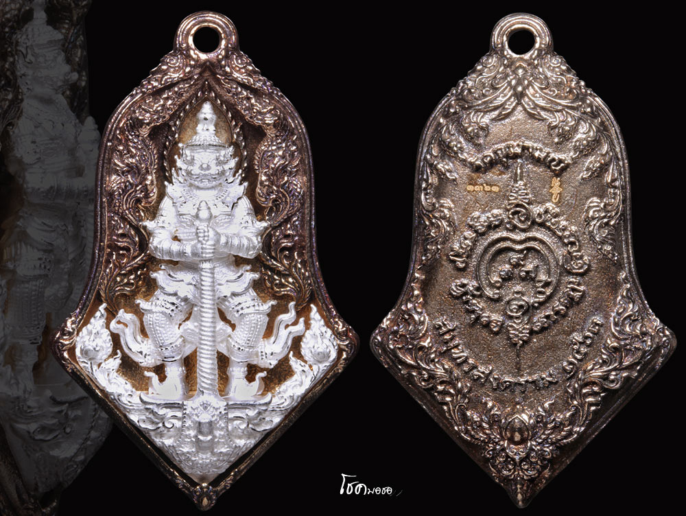 ท้าวเวส รุ่นพุทธศิลป์ทรงจำปี นวะองค์เงิน