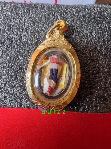 ล็อกเก็ต ยิ้มฟันทอง พร้อมกรอบไมครอน 2