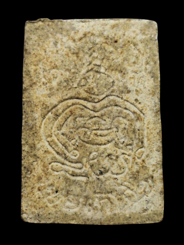 สมเด็จปรกโพธิ์พ่อเกษมปี2516สวยเดิม