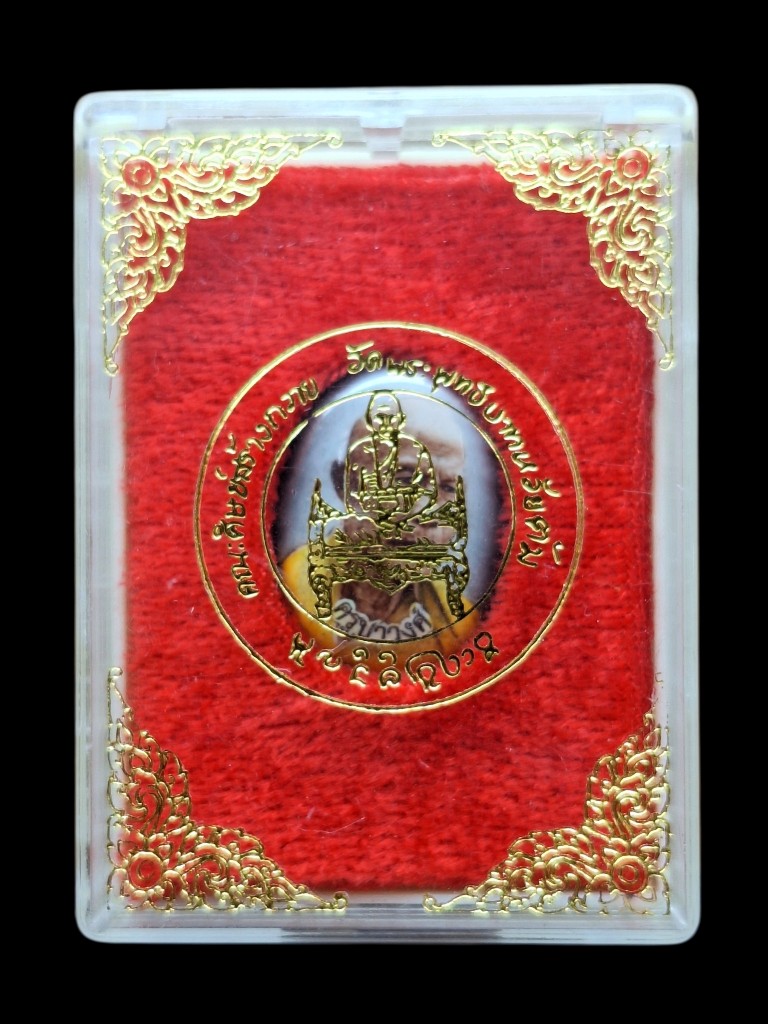 ล็อกเก็ตครูบาวงค์พิมพ์เล็กปี39สวยเดิม1.