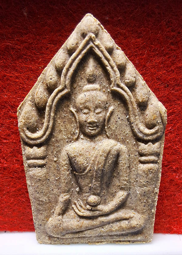ขุนแผนเศรษฐีล้มลุก ครูบาบุญปั๋น (2)