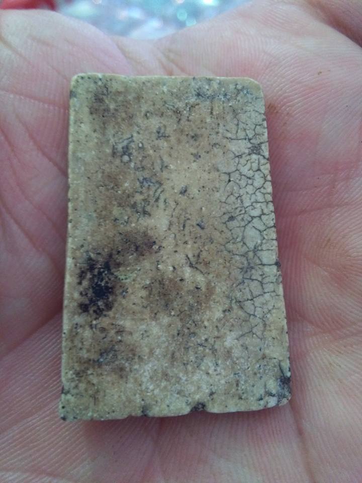 สมเด็จเก่า 