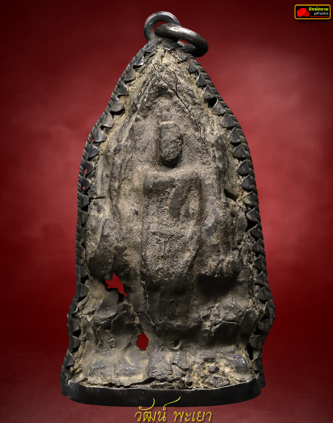 พระโคนสมอ กรุวังหน้า พิมพ์ห้อยพระบาท 