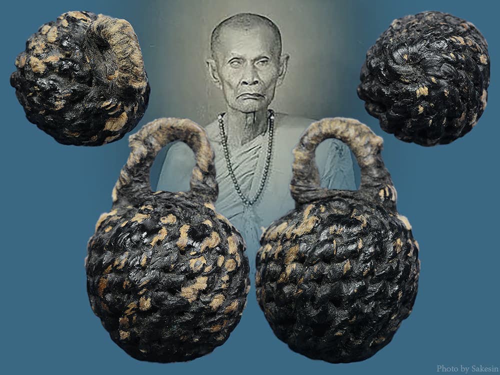 ลูกอมชานหมากหลวงพ่อทบ วัดชนแดน