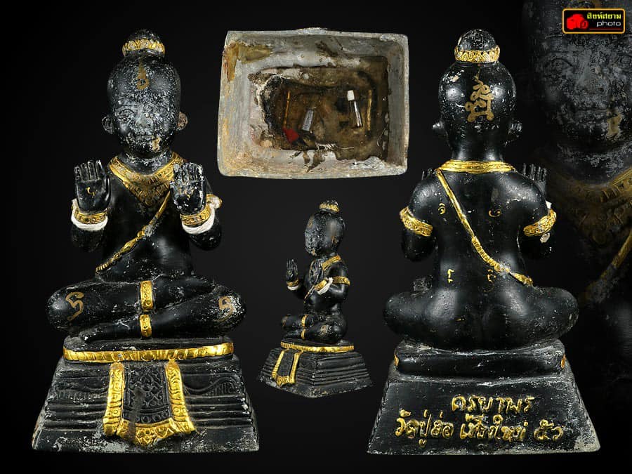 กุมารทอง ขนาดบูชา 5 นิ้ว  ครูบาพร (ตุ๊พร)