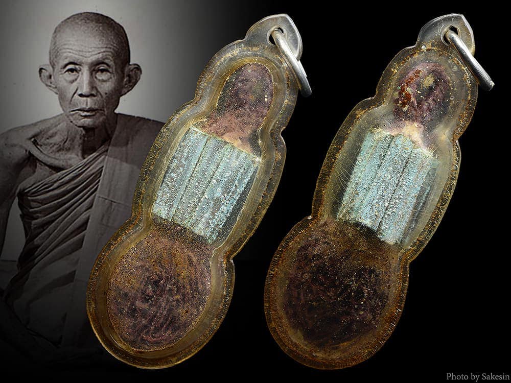 ตะกรุดยันต์เก้ากุ่มครูบาวัง เนื้อทองแดง ยุคต้น