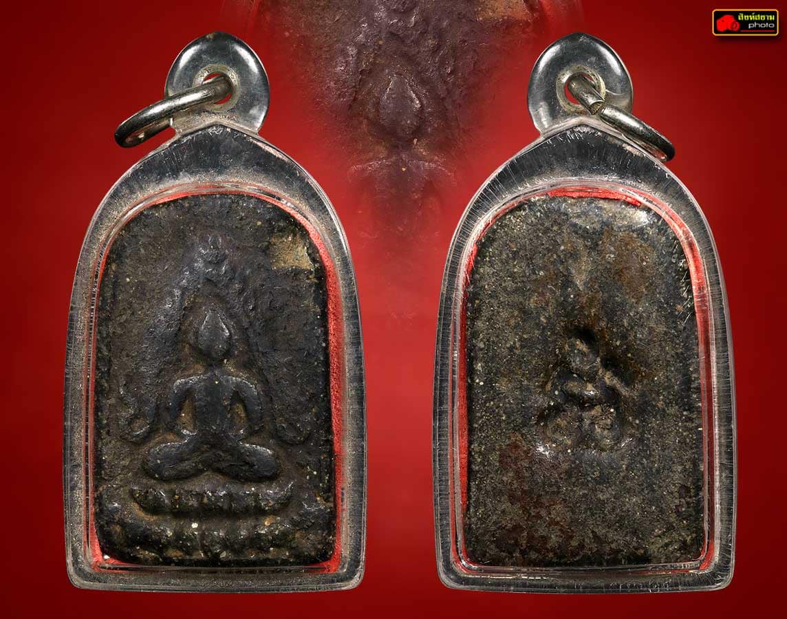 พระผงรัศมีท่านเจ้าจุ้ย วัดสามปลื้ม