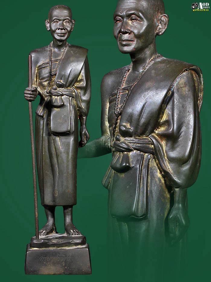 พระบูชาครูบาเจ้าศรีวิชัย วัดพันอ้น ปี 2521