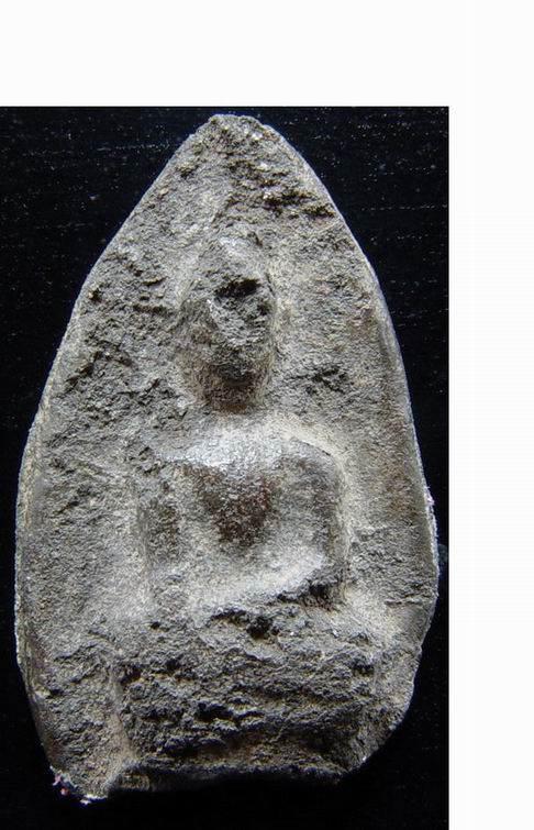 พระสรรค์นั่ง ชินเงิน